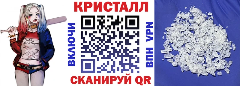 Амфетамин VHQ Оханск