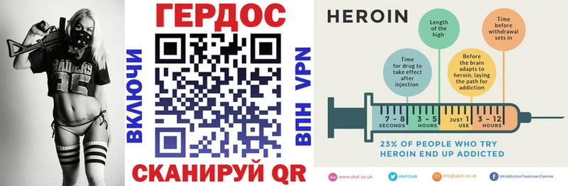 купить наркотик  Оханск  Героин Афган 