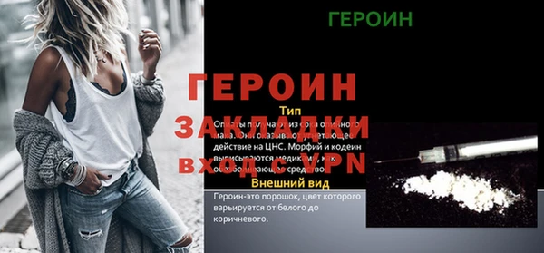 соль курить ск Няндома