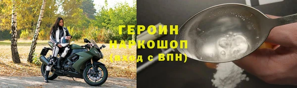 соль курить ск Няндома