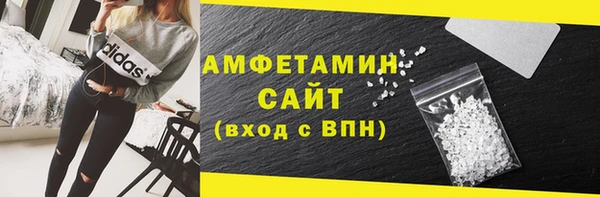 героин Нягань