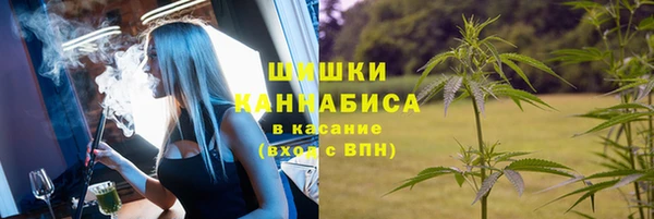 МДМА Нязепетровск