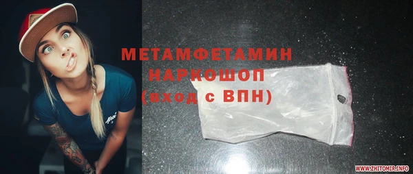 героин Нягань
