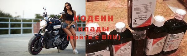 героин Нягань
