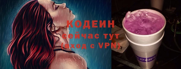 героин Нягань