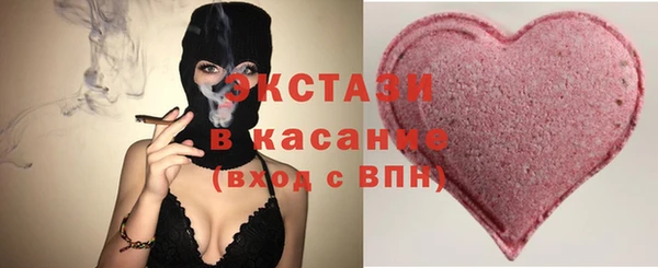 героин Нягань