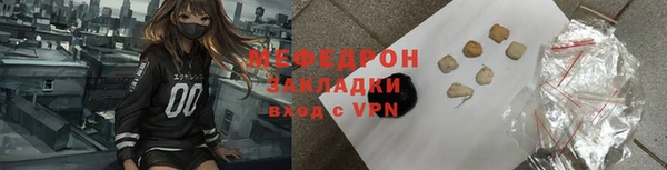 героин Нягань