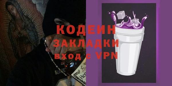 сатива Остров