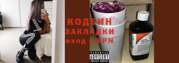 героин Нягань