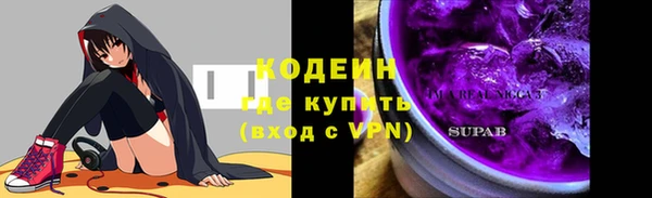 соль курить ск Няндома
