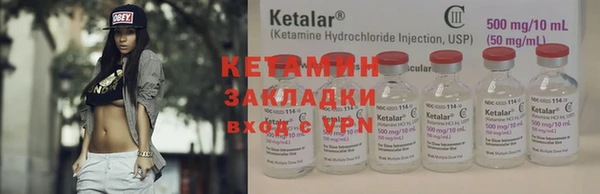 героин Нягань
