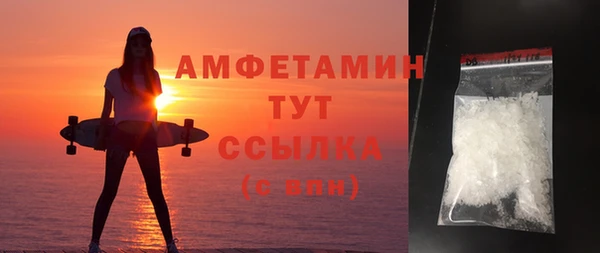 героин Нягань