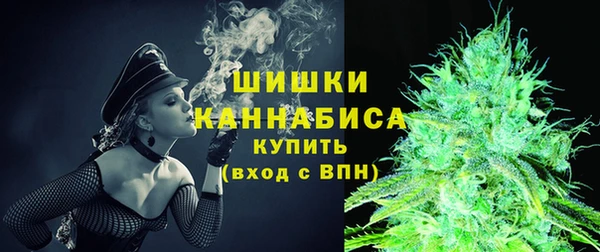 соль курить ск Няндома