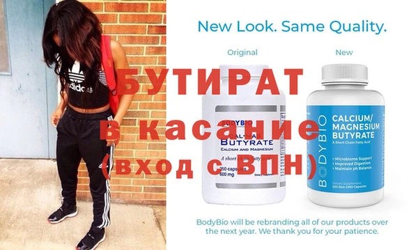 соль курить ск Няндома