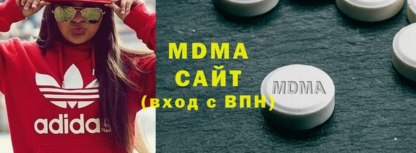 соль курить ск Няндома