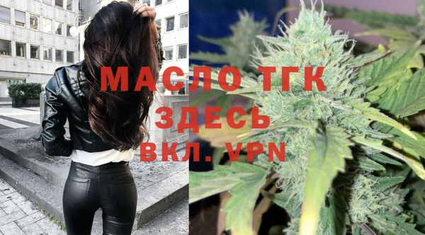 героин Нягань