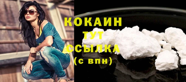 героин Нягань