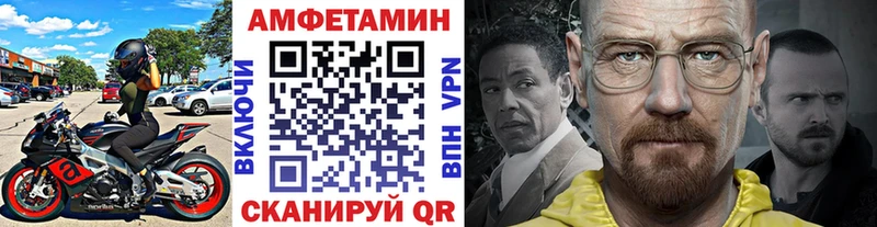 сколько стоит  Оханск  Метамфетамин пудра 