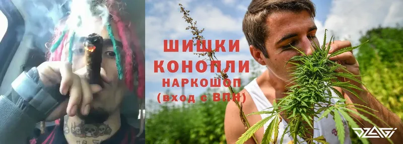 где купить наркотик  Оханск  kraken ССЫЛКА  Канабис OG Kush 